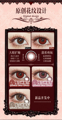LENSPOP × Liya Witch Gallery Large Diameter 1-Day Gothic Lolita Cosplay Contact Lenses