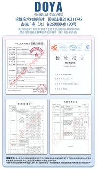 DOYA Mai Xiaowen Series 6-Month Anime Cosplay Contact Lenses