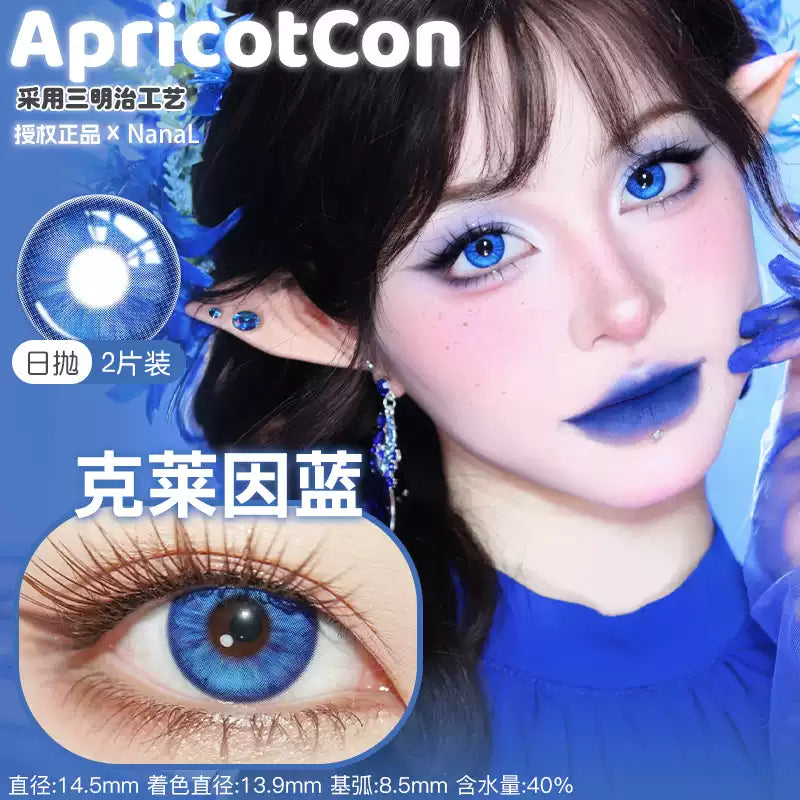 Apricotcon 1-Day Cosplay Contact Lenses – Tidal Melody, Mint Mambo, Golden Glow & Klein Blue