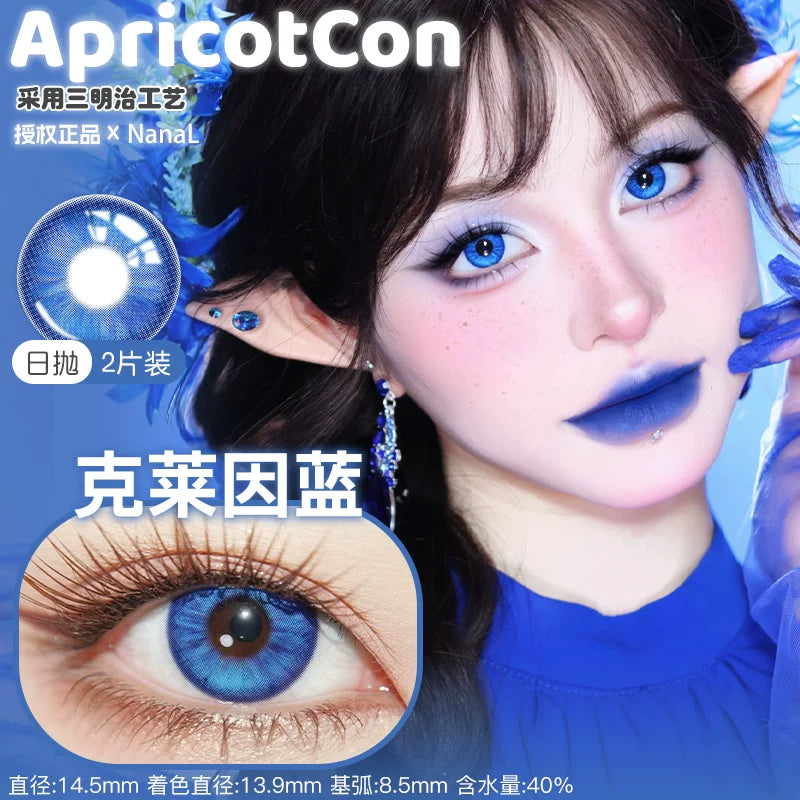 Apricotcon 1-Day Cosplay Contact Lenses – Tidal Melody, Mint Mambo, Golden Glow & Klein Blue