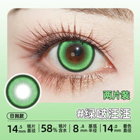 DGUGULENS Melon Bubble Green 1-Day Anime Cosplay Contact Lenses