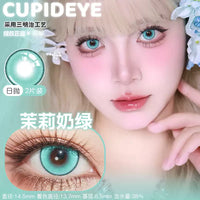 CUPID x RISAKO Green Daily Disposable Cosplay Contact Lenses