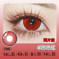 DGUGULENS Red 1-Day Anime Cosplay Contact Lenses – Yor & Kurumi