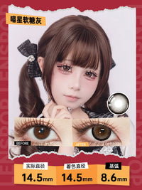 LENSPOP × Liya Meow Star Gummy 1-Day 14.5mm Gray Brown Cosplay Contact Lenses – Sandwich Series