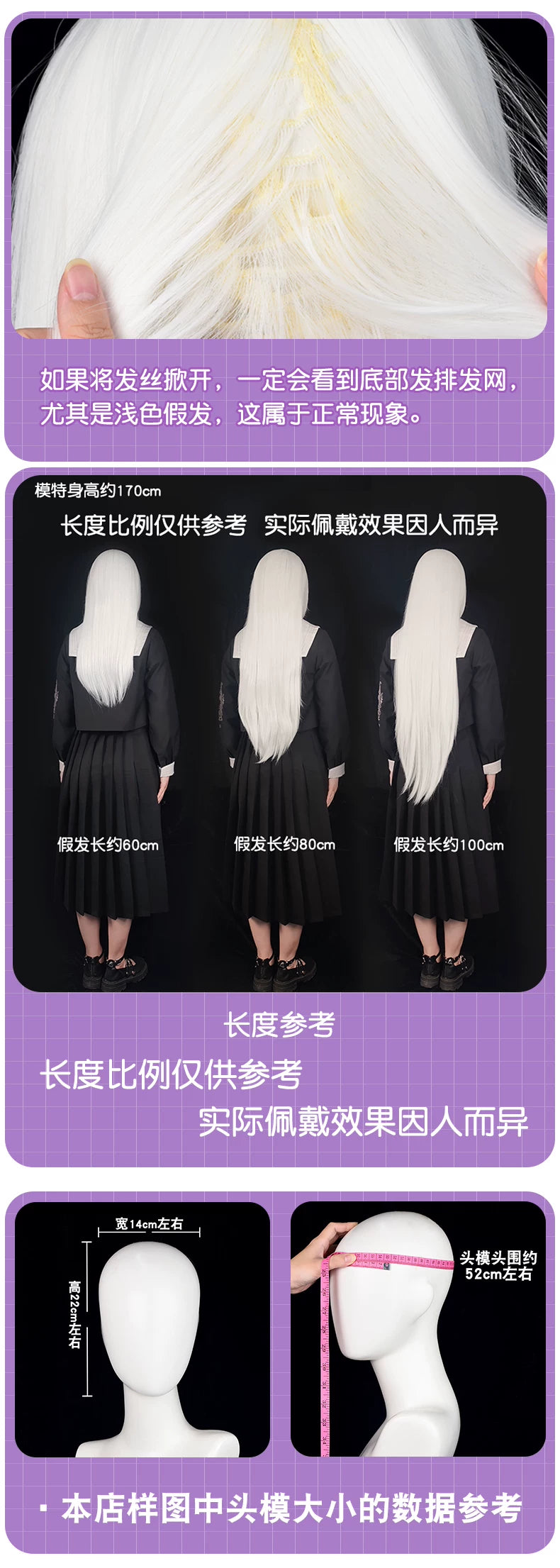 Manmei 30cm Thickened Layered Outward Flipped Short Cosplay Wig with Scalp Top