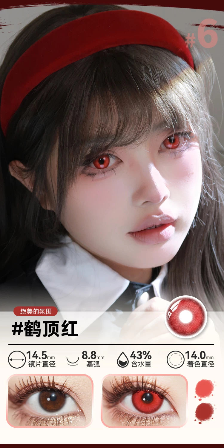 DOYA Red Cosplay Contact Lenses (1 Day to 1 Month)