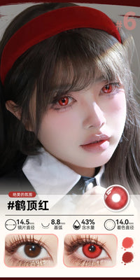 DOYA Red Cosplay Contact Lenses (1 Day to 1 Month)