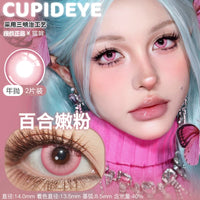 CUPID x RISAKO Pink Daily Cosplay Contact Lenses | Cosmic Bytes