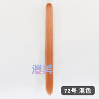 Manmei 90cm Universal Claw Clip Ponytail Cosplay Wig Extension 30+ Colors