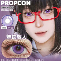 Propcon 1-Day Gradient Cosplay Contact Lenses – Purple, Green & Red