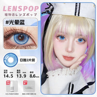 LENSPOP Starlight Tears Series 1-Day Anime Cosplay Contact Lenses
