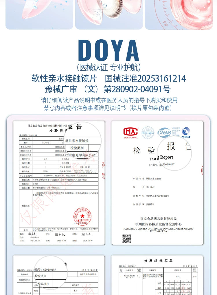 DOYA Daily Cosplay Contact Lenses – 14.5mm Full-Color Series