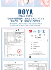 DOYA Daily Cosplay Contact Lenses – 14.5mm Full-Color Series
