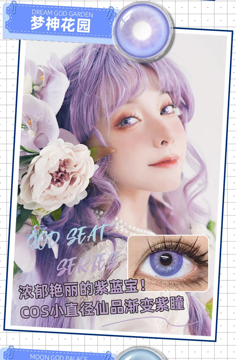 DGUGULENS Moon God Wind God Dream God 1-Day Cosplay Contact Lenses – Blue, Green & Purple