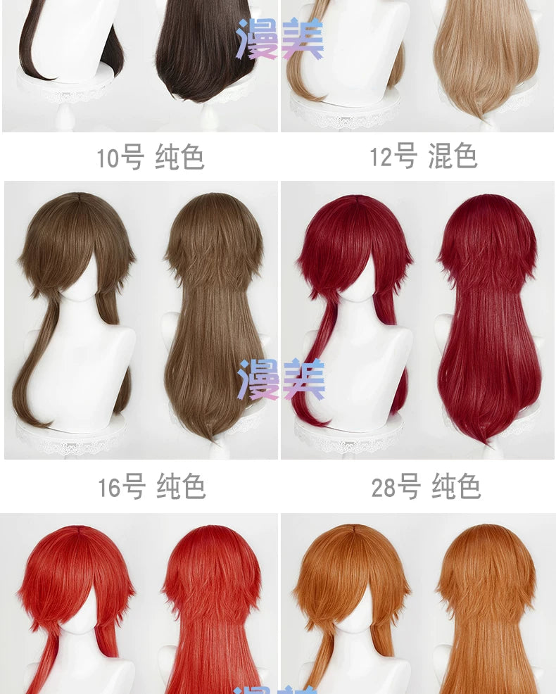 Manmei Medium Long Outward Flipped Wolf Tail Cosplay Wig with Scalp Top