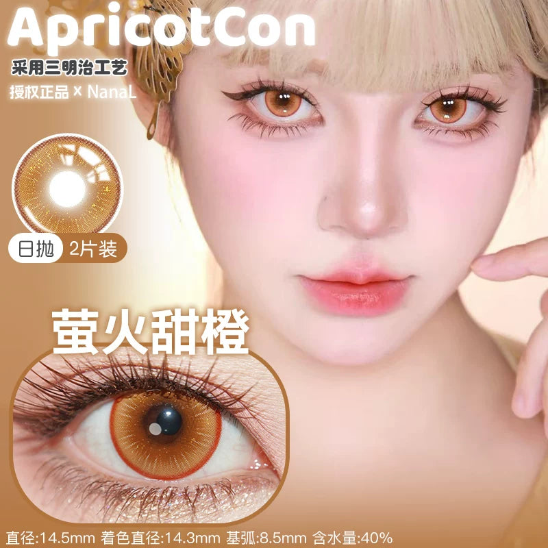 Apricotcon 1-Day Cosplay Contact Lenses – Firefly, Tender Green, Pineapple Ice & Pink Purple