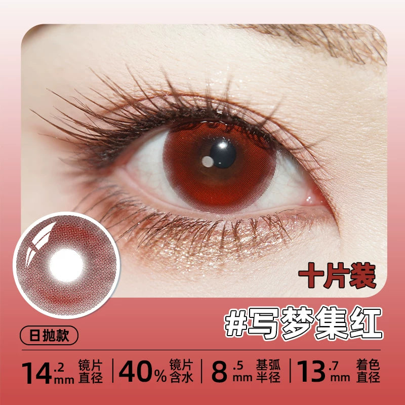 DGUGULENS Red 1-Day Anime Cosplay Contact Lenses – Yor & Kurumi