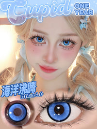 CUPID × RISAKO 1 Year Disposable Cosplay Contact Lenses
