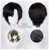 Manmei Wigs: Light and Night: Osborn Evan Sariel Charlie Jesse Cosplay Wigs Authentic Manmei Brand Anime Game