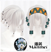 Manmei Wigs: Aotu World: Ray Godrose Anmicius Kalie King Gray Abby Pius Cosplay Wigs Authentic Manmei Brand Anime Game