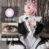 Magic Eye / Fancy Look 1 PAIR / 2 PCS Contact Lens Evil Eye Animation Contact Lens