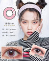 Magic Eye 1 PAIR / 2 PCS Contact Lens Harajuku Animation Contact Lens