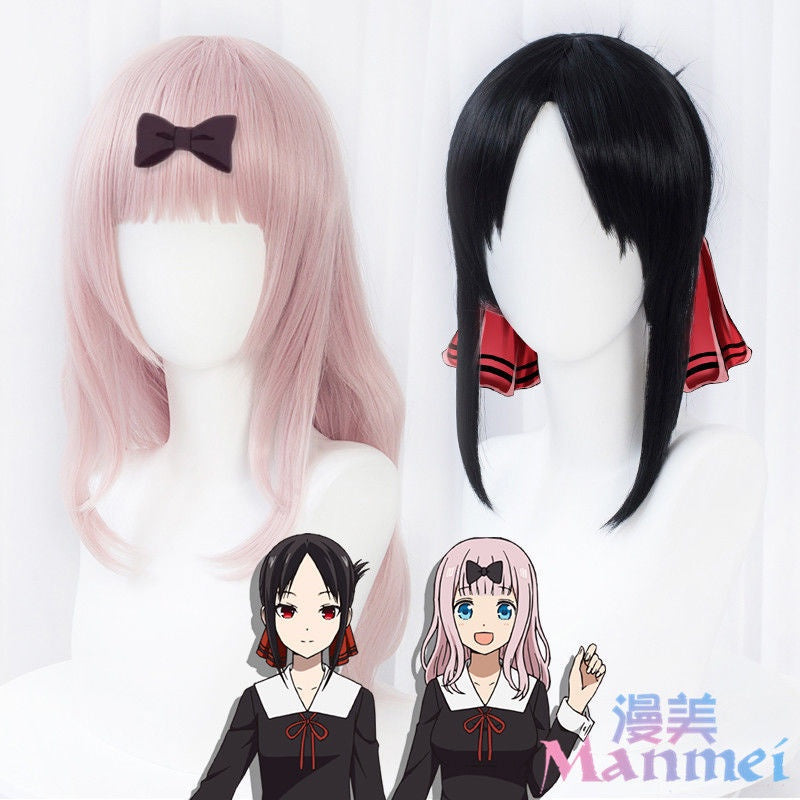 Manmei Wigs: Kaguya-sama: Love Is War: Chika Kaguya Cosplay Wigs Authentic Manmei Brand Anime Game