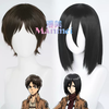 Manmei Wigs: Attack on Titan: Eren Mikasa Cosplay Hanji Zoe Wigs Authentic Manmei Brand Anime Game