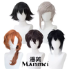 Manmei Wigs: Bungo Stray Dogs: Chuya Dazai Atsushi Cosplay Wigs Authentic Manmei Brand Anime Game