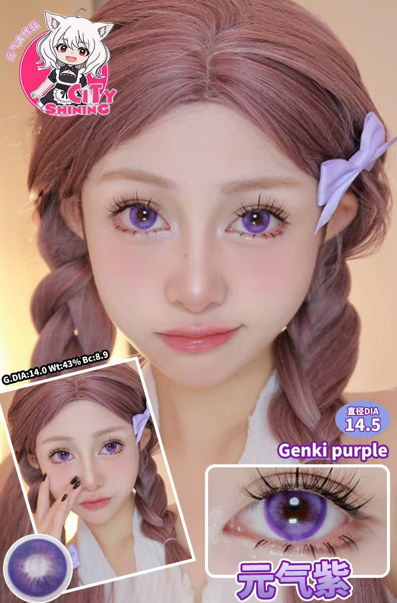 Shining City 1-Day Korean Anime Doll Eye Cosplay Contact Lenses