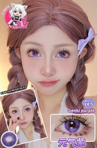 Shining City 1-Day Korean Anime Doll Eye Cosplay Contact Lenses