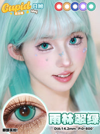 CUPID 1 Day Disposable Cosplay Contact Lenses