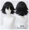 Manmei Wigs: Bungo Stray Dogs: Chuya Dazai Atsushi Cosplay Wigs Authentic Manmei Brand Anime Game