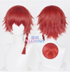 Manmei Wigs: Blue Lock: Mikage Nagi Bachira Chigiri Cosplay Wigs Authentic Manmei Brand Anime Game