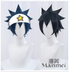 Manmei Wigs: Aotu World: Ray Godrose Anmicius Kalie King Gray Abby Pius Cosplay Wigs Authentic Manmei Brand Anime Game