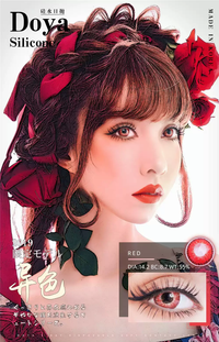 DOYA Silicone Hydrogel 1-Year Contact Lenses