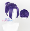 Manmei Wigs: Blue Lock: Mikage Nagi Bachira Chigiri Cosplay Wigs Authentic Manmei Brand Anime Game