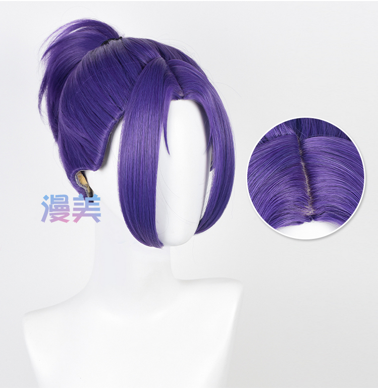 Manmei Wigs: Blue Lock: Mikage Nagi Bachira Chigiri Cosplay Wigs Authentic Manmei Brand Anime Game