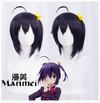 Manmei Wigs: Chuunibyou demo Koi ga Shitai! Rikka Takanashi Cosplay Wigs Authentic Manmei Brand Anime Game