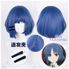 Manmei Wigs: Hitori Bocchi no Marumaru Seikatsu: Cosplay Wigs Authentic Manmei Brand Anime Game