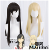 Manmei Wigs: SQ: Starting With Your Name: Sun Jing Cosplay Wigs Authentic Manmei Brand Anime Game