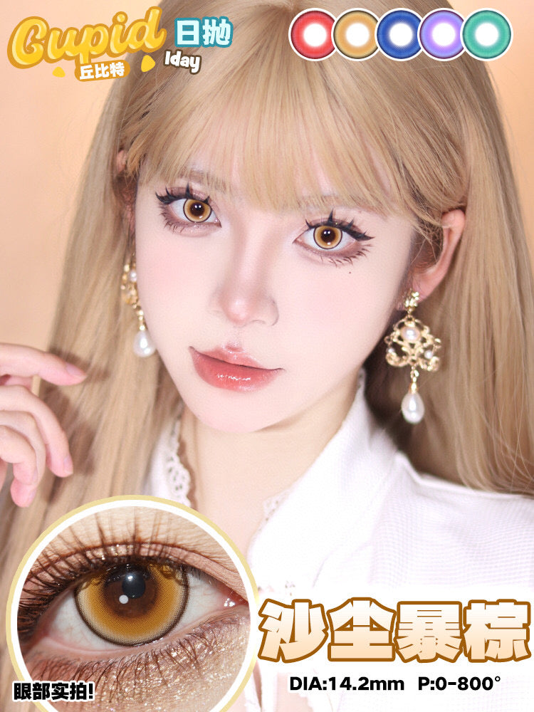 CUPID 1 Day Disposable Cosplay Contact Lenses
