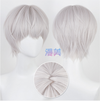 Manmei Wigs: Light and Night: Osborn Evan Sariel Charlie Jesse Cosplay Wigs Authentic Manmei Brand Anime Game