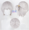 Manmei Wigs: Light and Night: Osborn Evan Sariel Charlie Jesse Cosplay Wigs Authentic Manmei Brand Anime Game