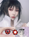 Magic Eye 1 PAIR / 2 PCS Contact Lens Crazy Sharingan Animation Contact Lens