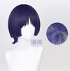 Manmei Wigs: Genshin Impact Scaramouche Balladeer / Wanderer Eons Adrift Cosplay Wigs (Authentic)