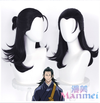 Manmei Wigs: Jujutsu Kaisen: Geto Toji Mahito Maki Mai Cosplay Wigs Authentic Manmei Brand Anime