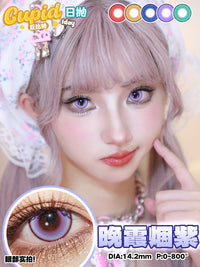 CUPID 1 Day Disposable Cosplay Contact Lenses