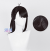 Manmei Wigs: Suzume no Tojimari: Souta Suzume Cosplay Wigs Authentic Manmei Brand Anime Game