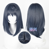 Manmei Wigs: Suzume no Tojimari: Souta Suzume Cosplay Wigs Authentic Manmei Brand Anime Game